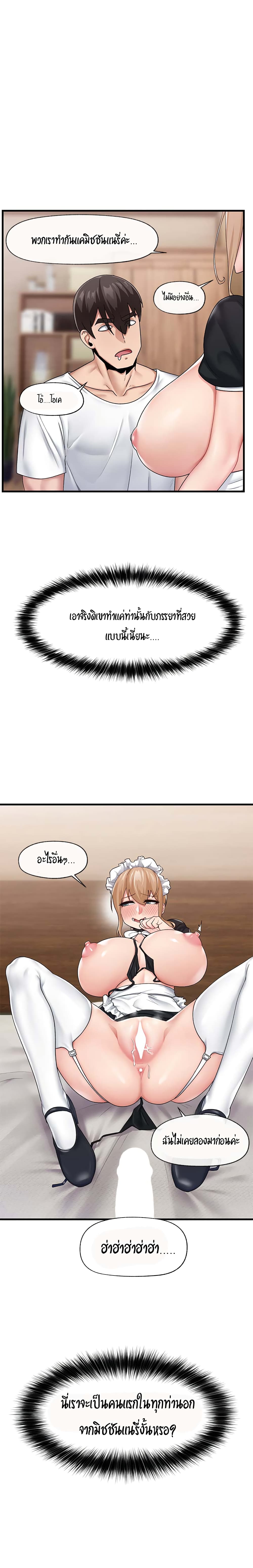 0004.jpg