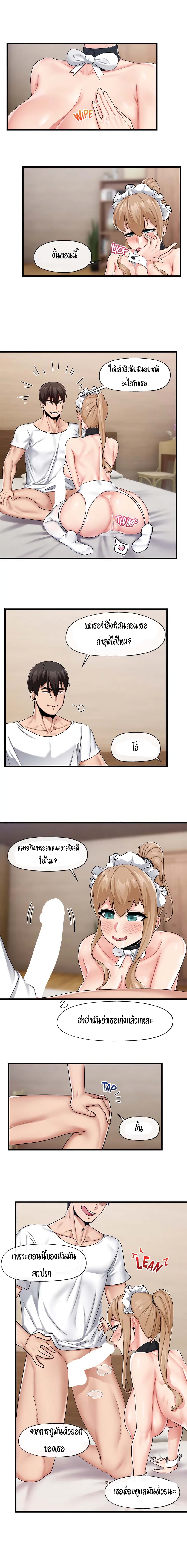 0009.jpg