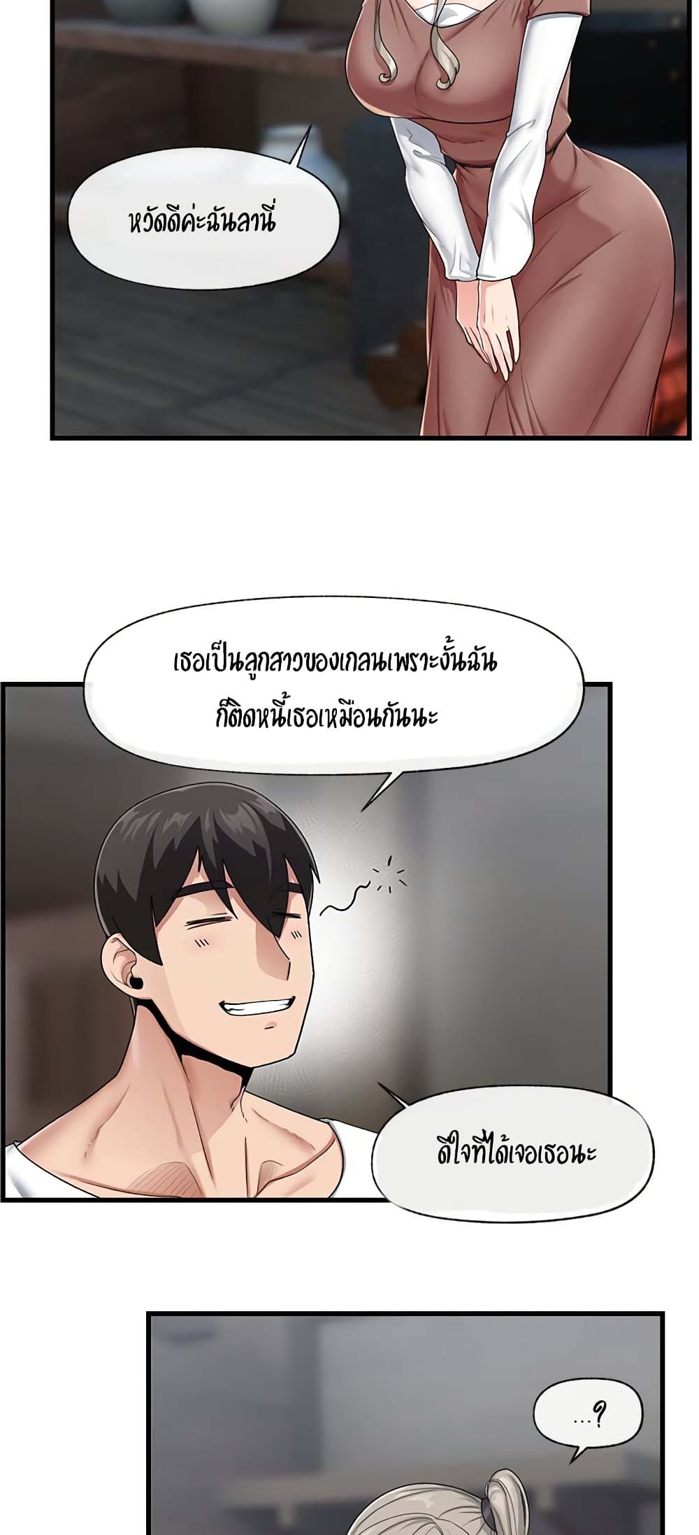 0003.jpg