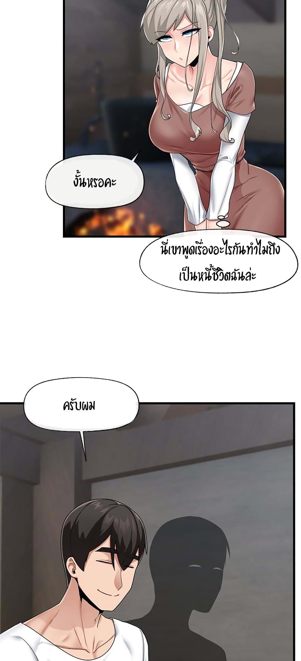0004.jpg