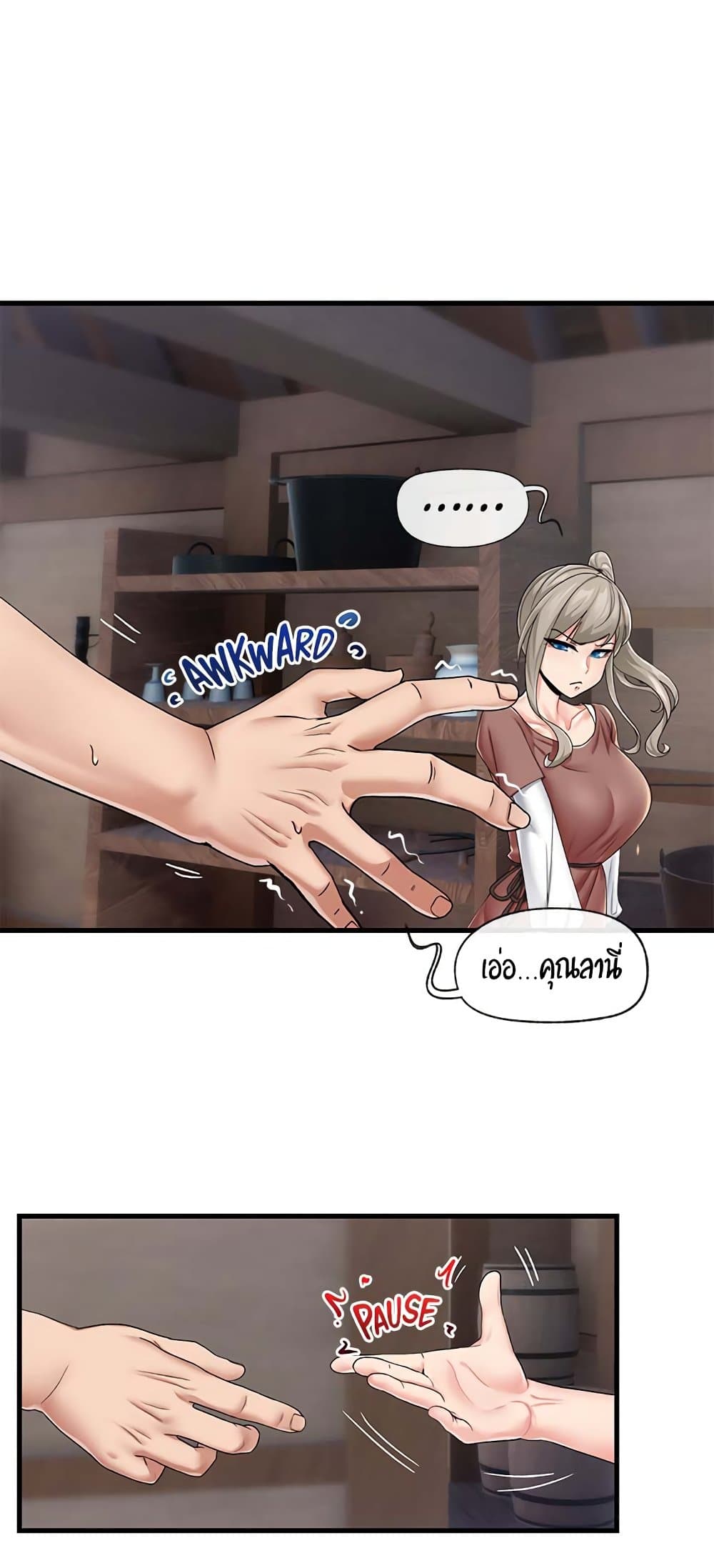 0005.jpg