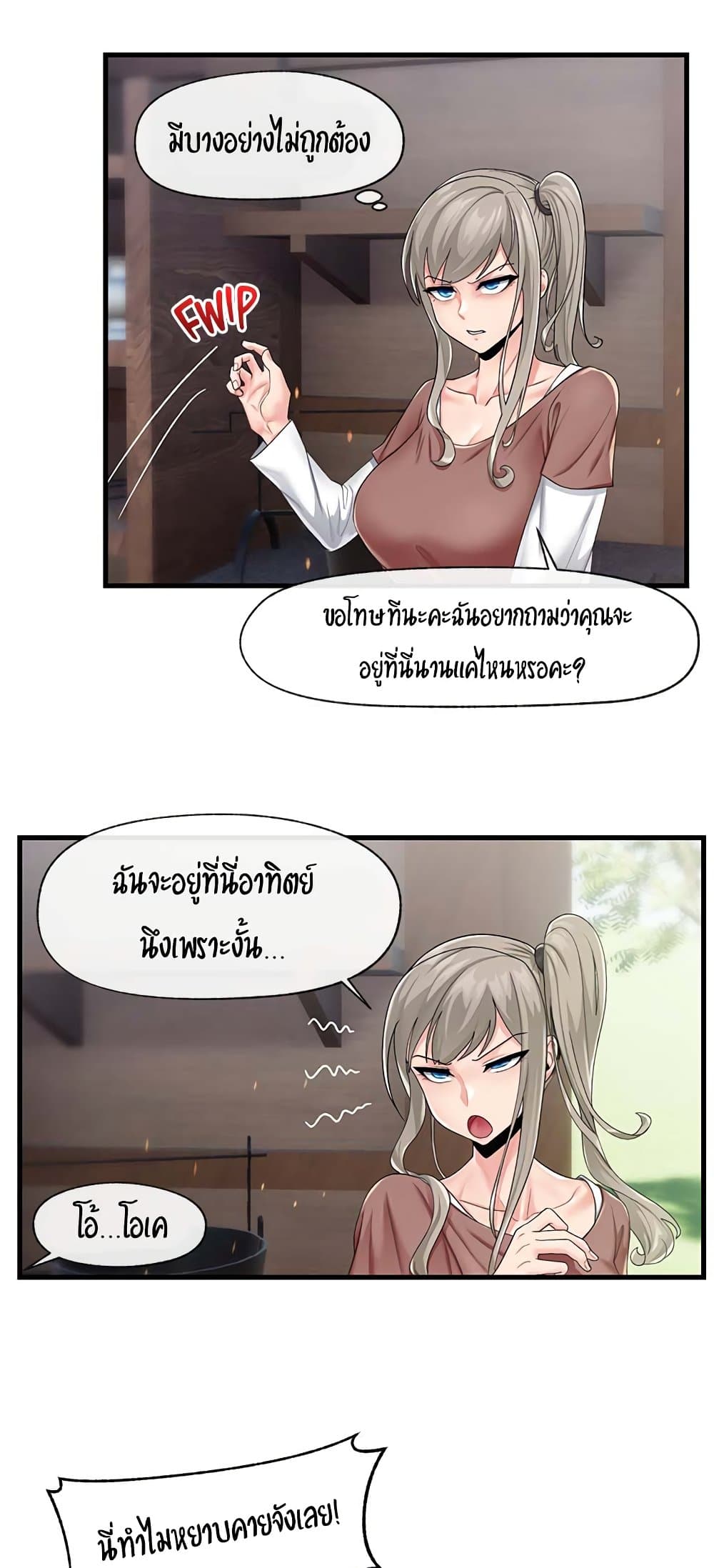 0006.jpg