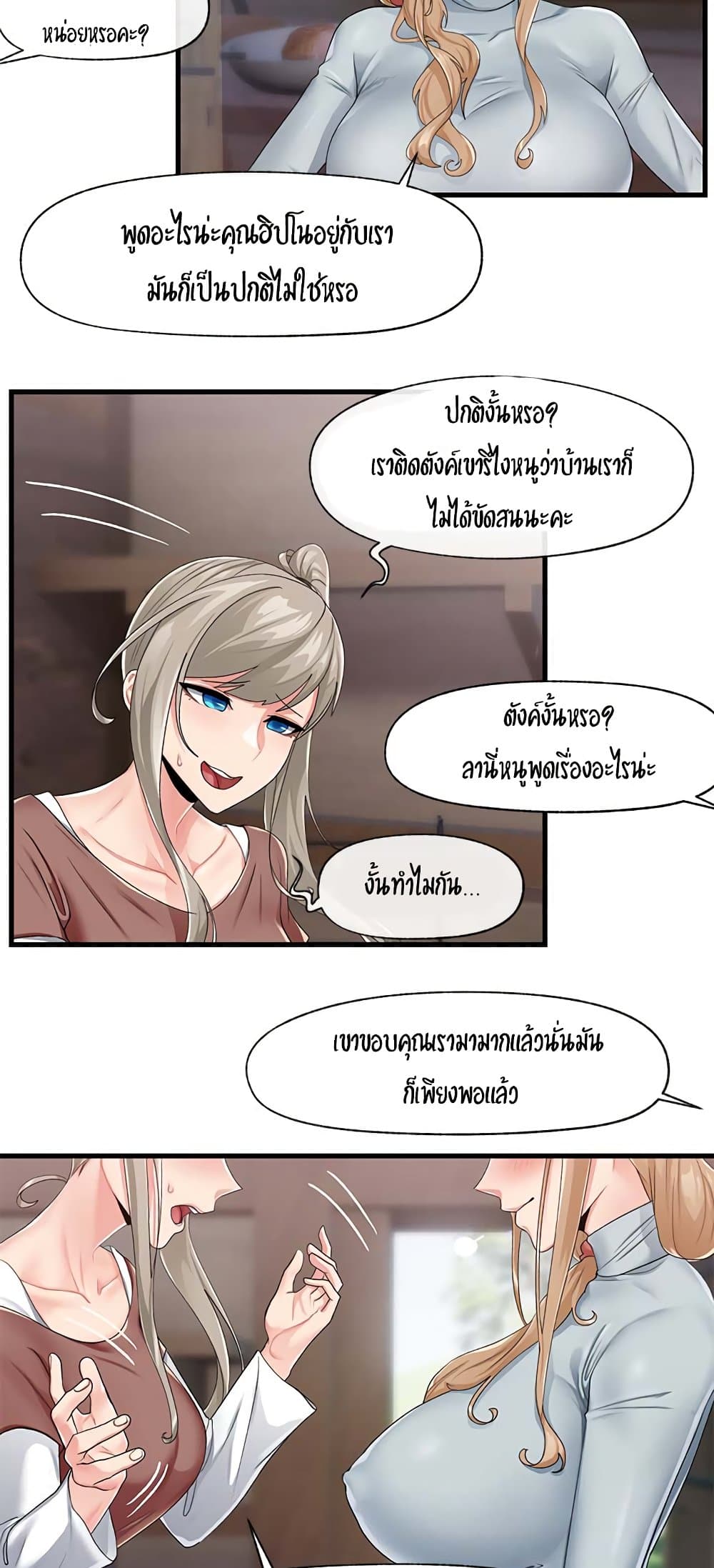 0007.jpg