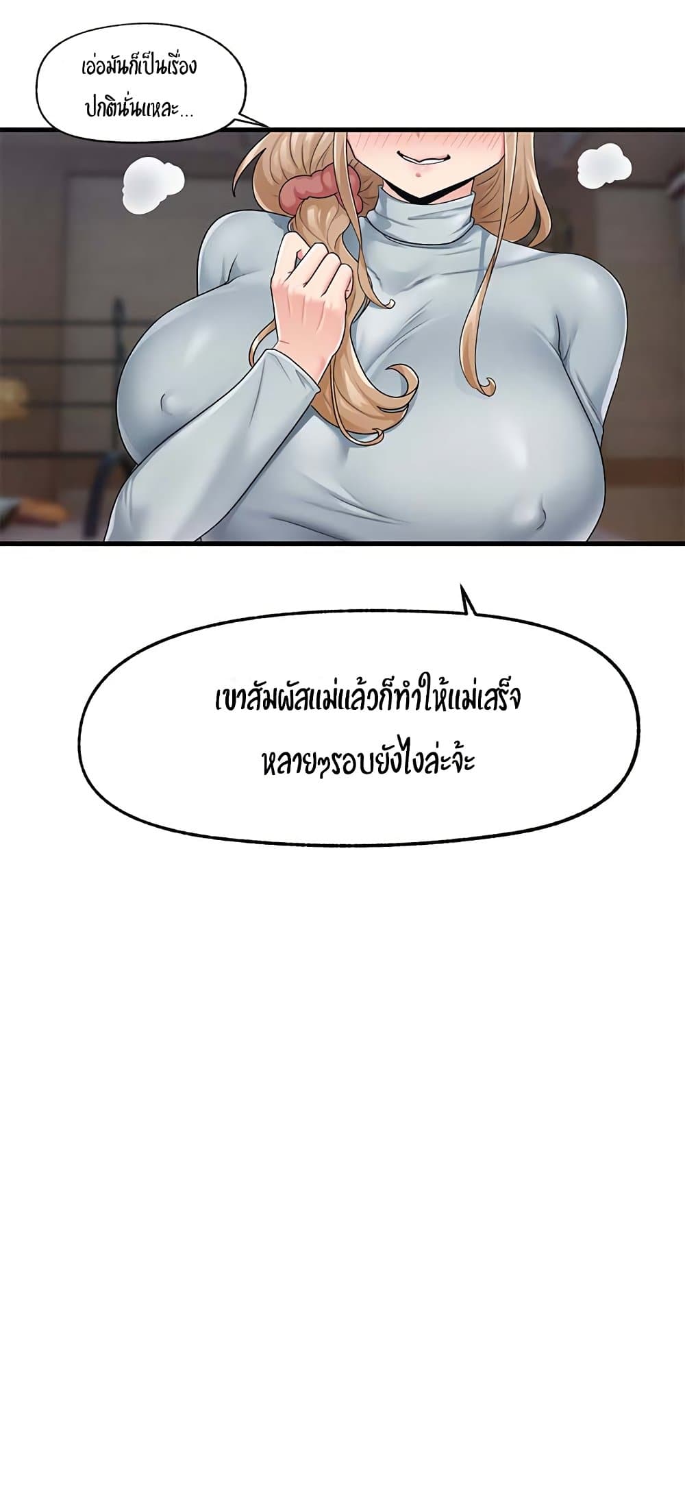 0009.jpg
