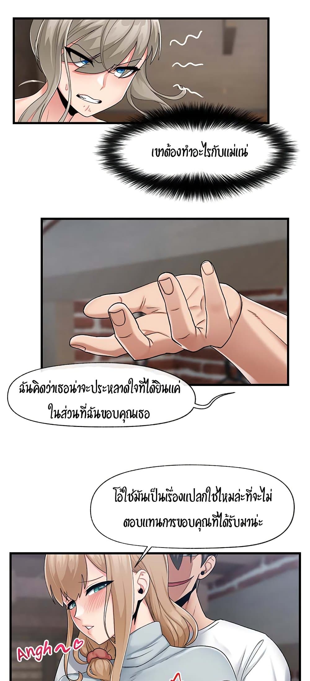 0014.jpg
