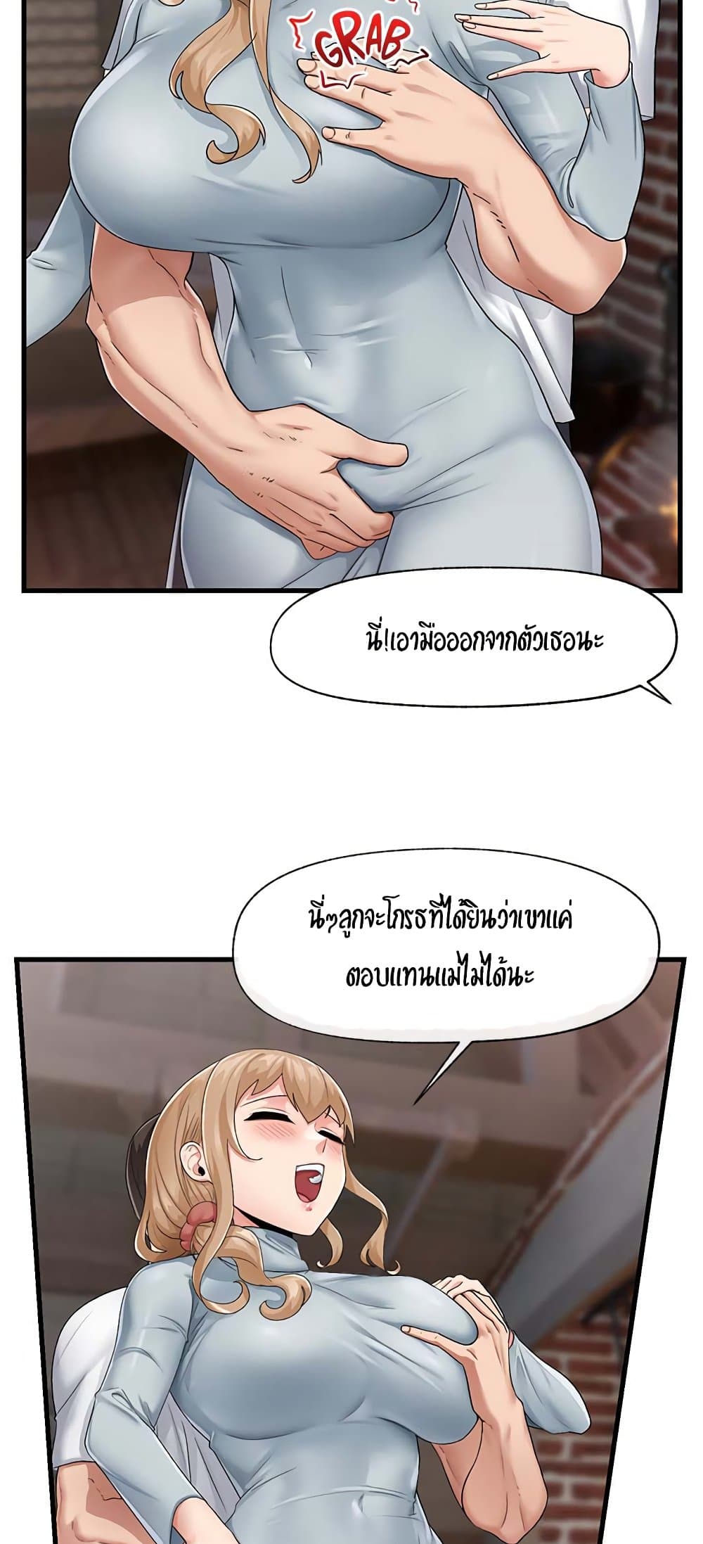 0015.jpg