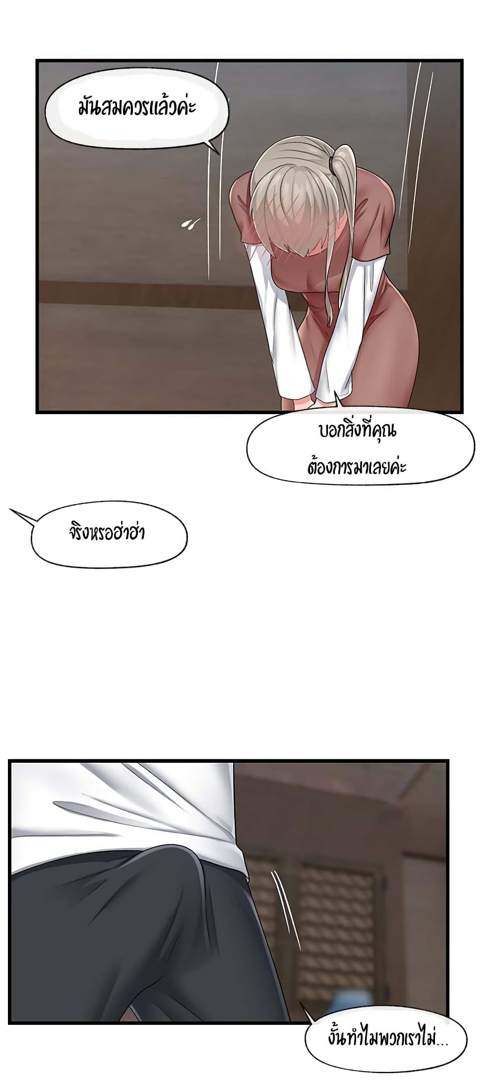 0025.jpg
