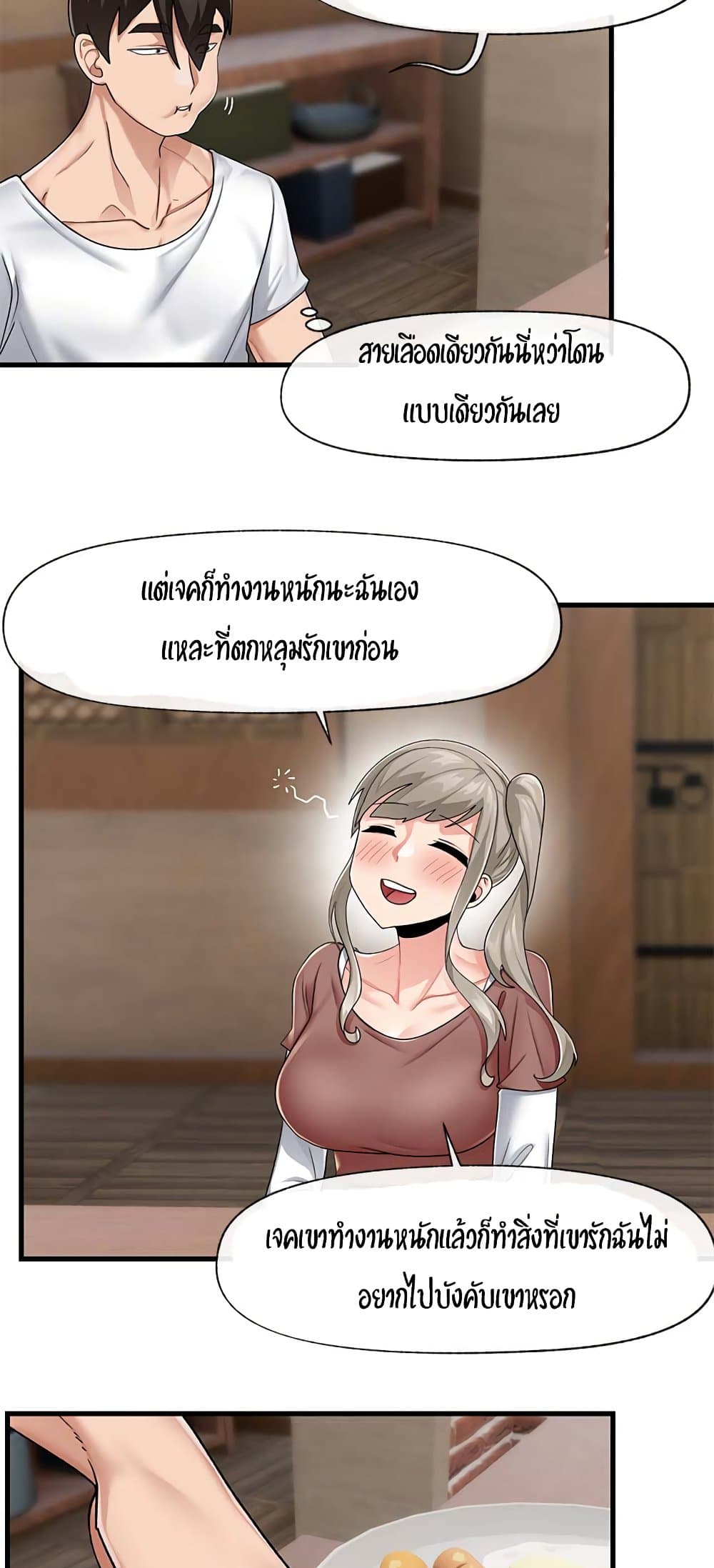 0030.jpg