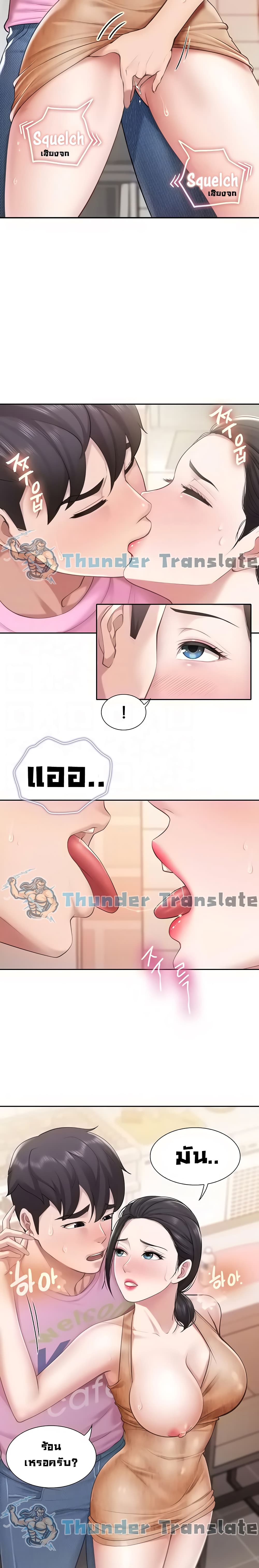 0006.jpg