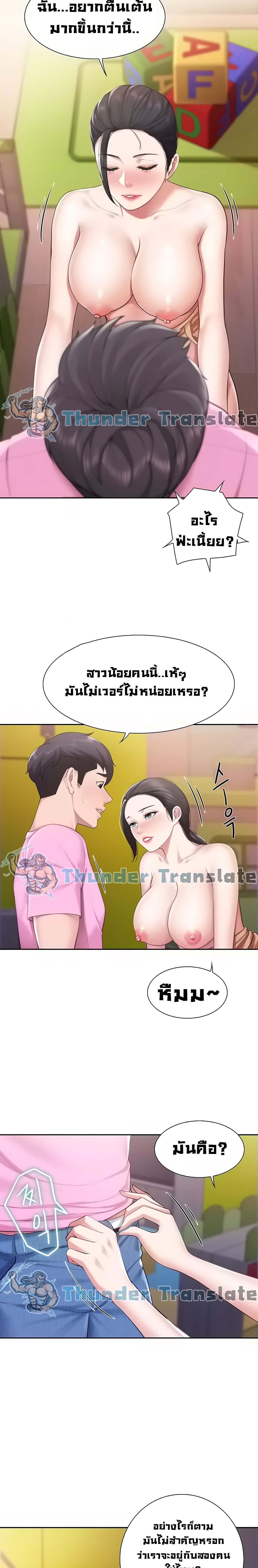 0010.jpg