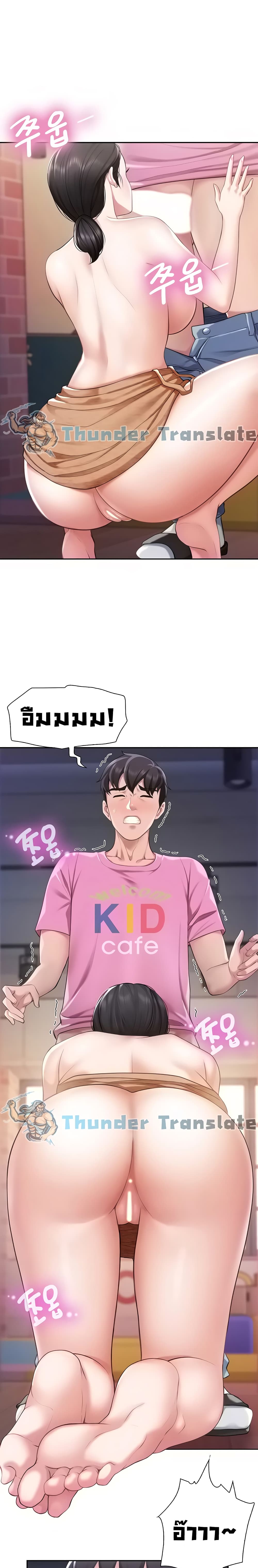 0012.jpg