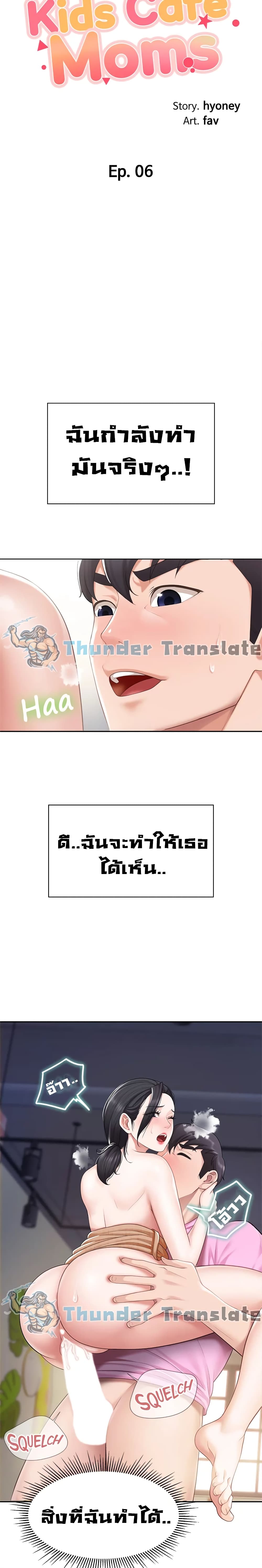 0005.jpg