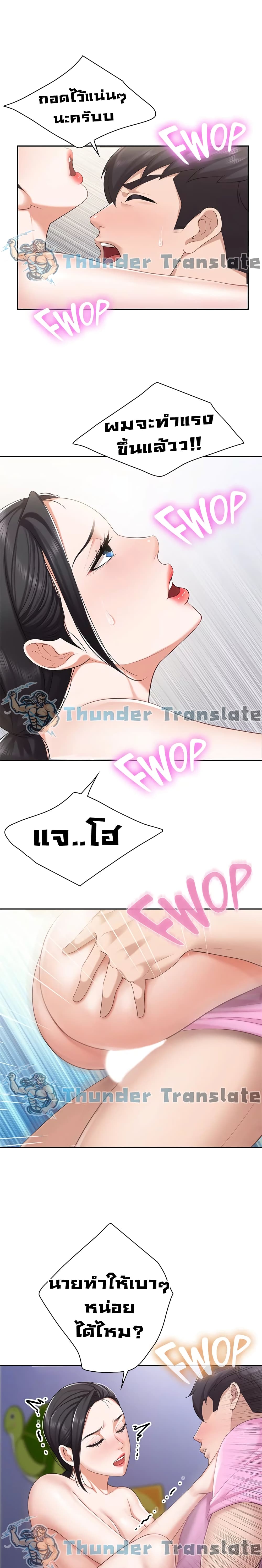0009.jpg