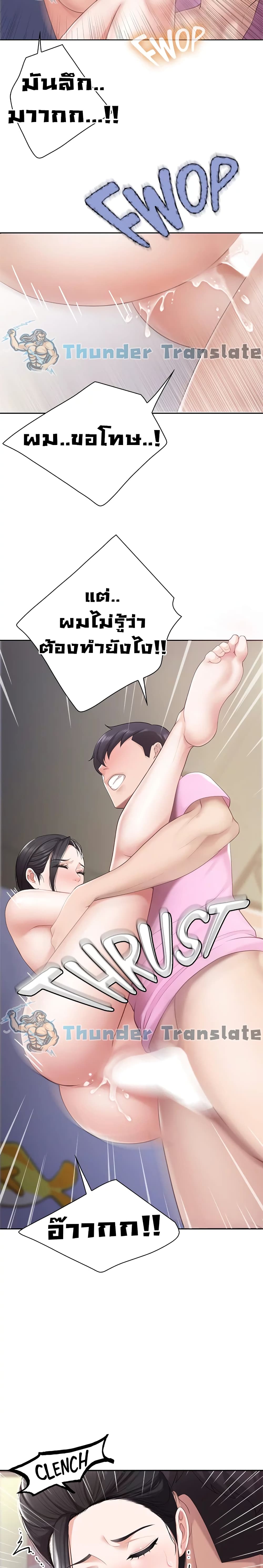 0010.jpg