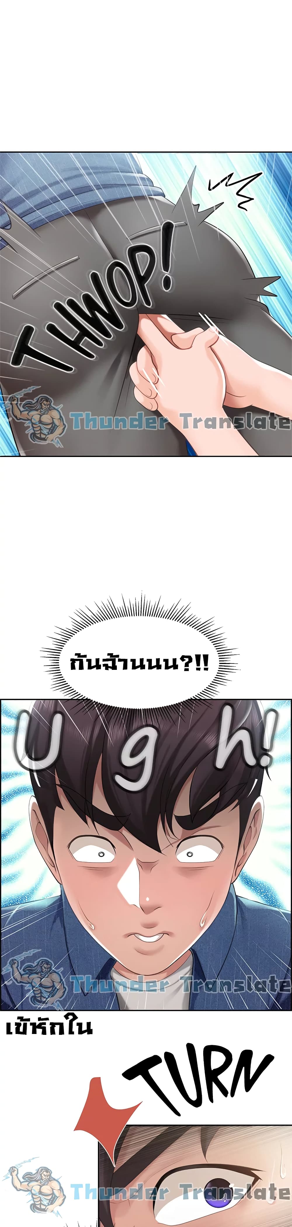 0003.jpg