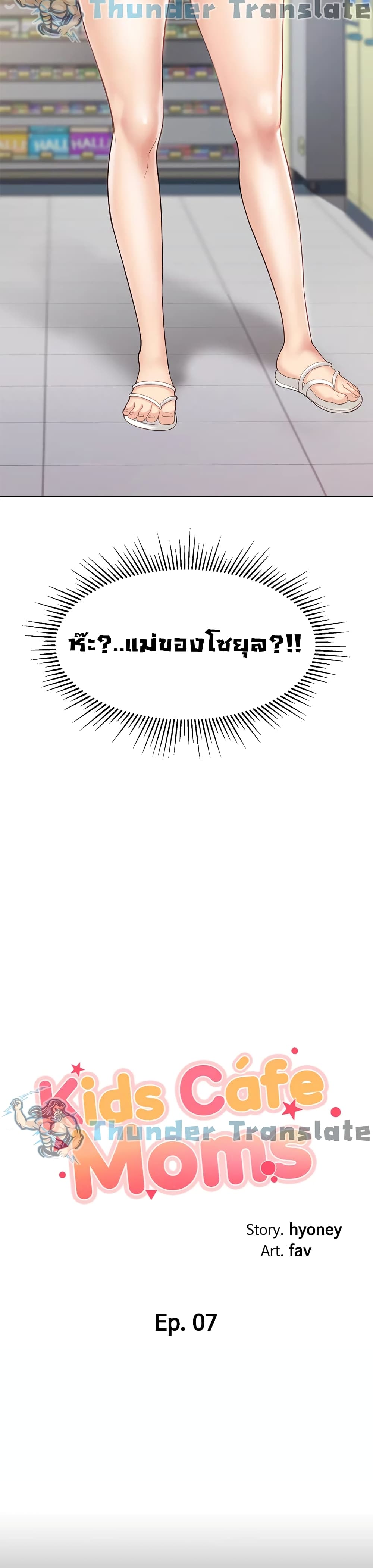 0005.jpg