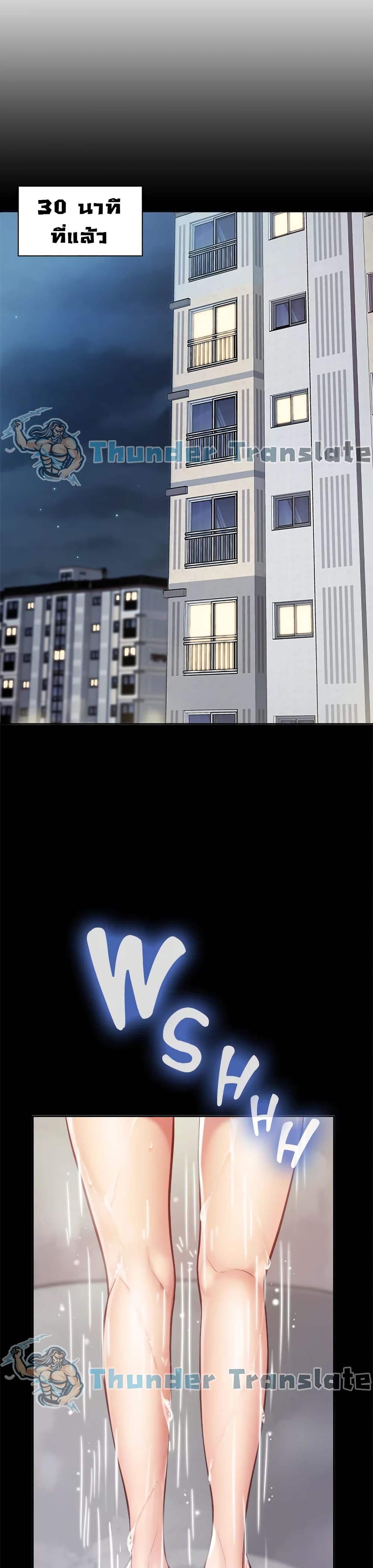 0006.jpg