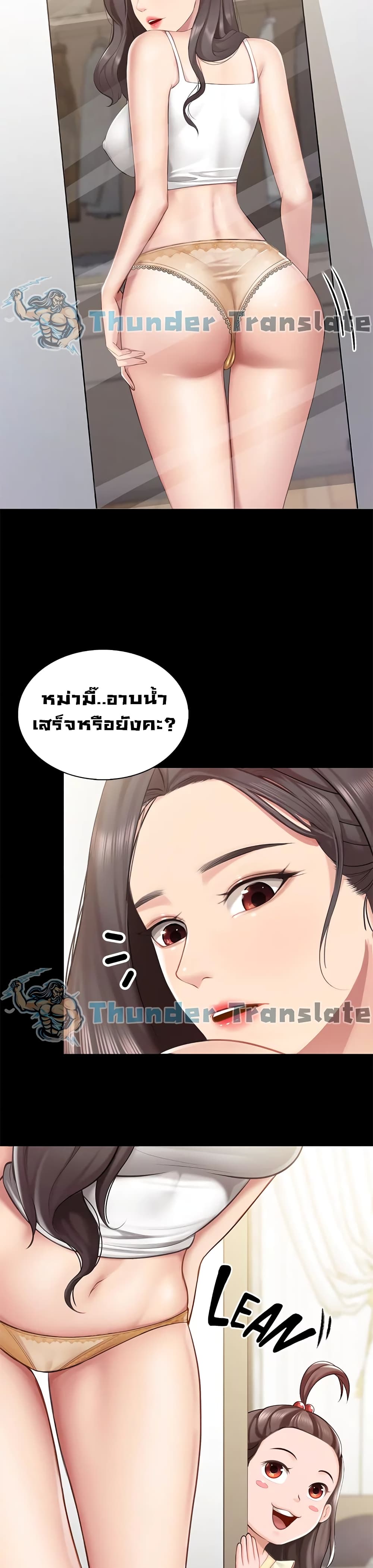 0015.jpg