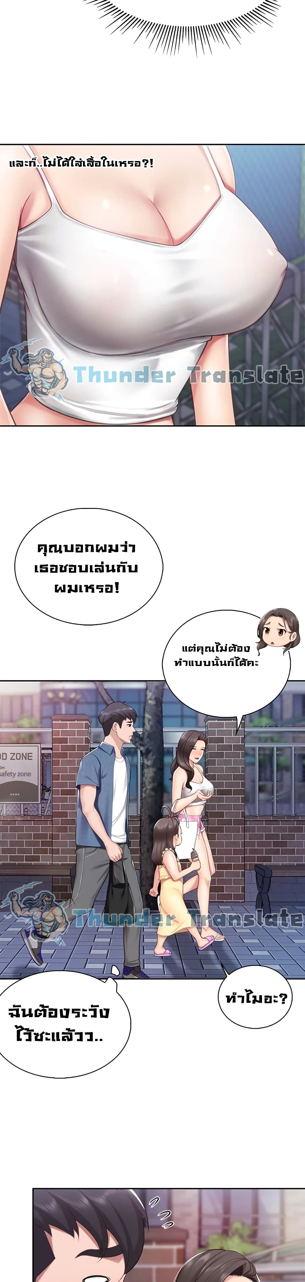 0021.jpg