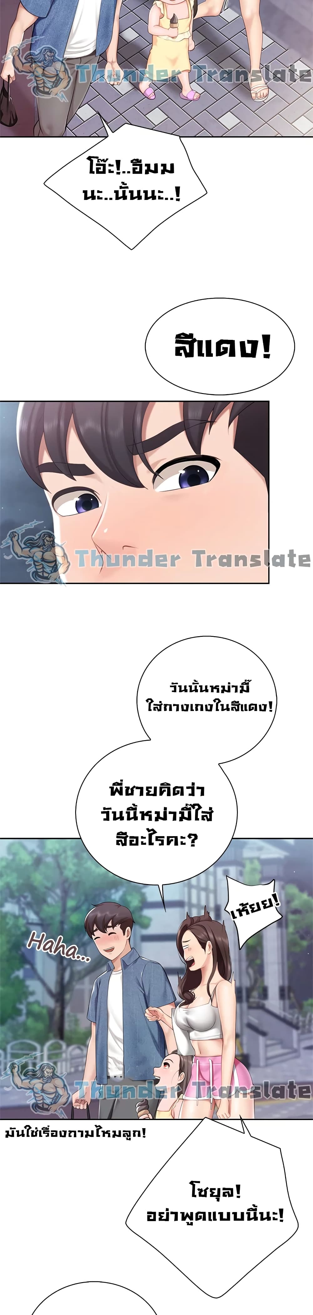 0025.jpg