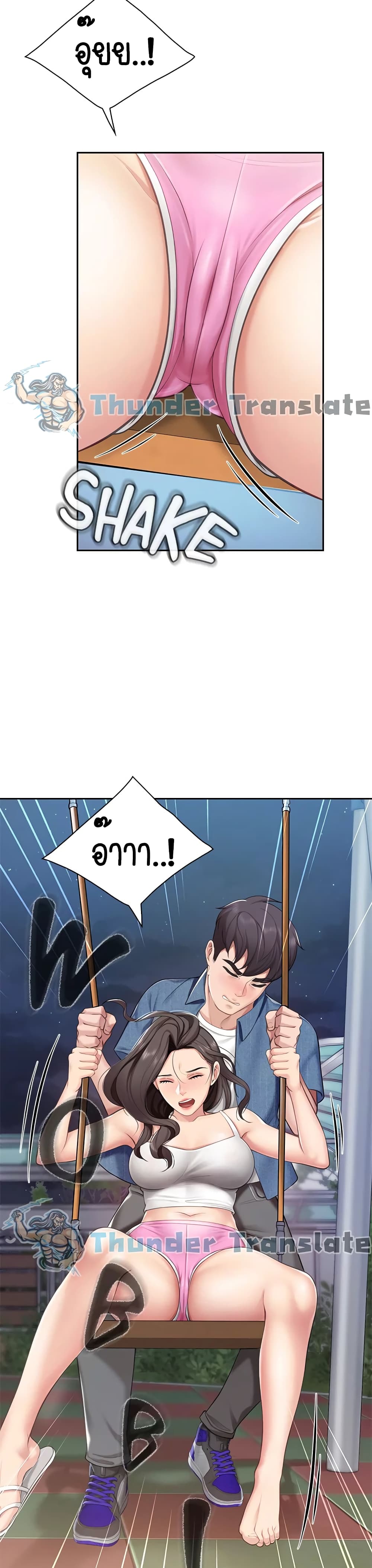 0006.jpg