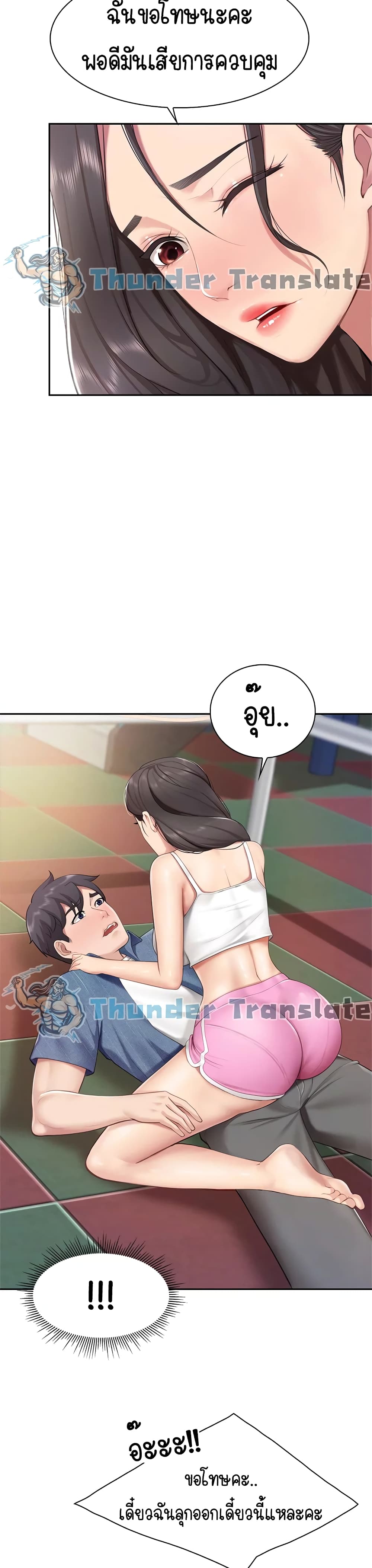 0012.jpg