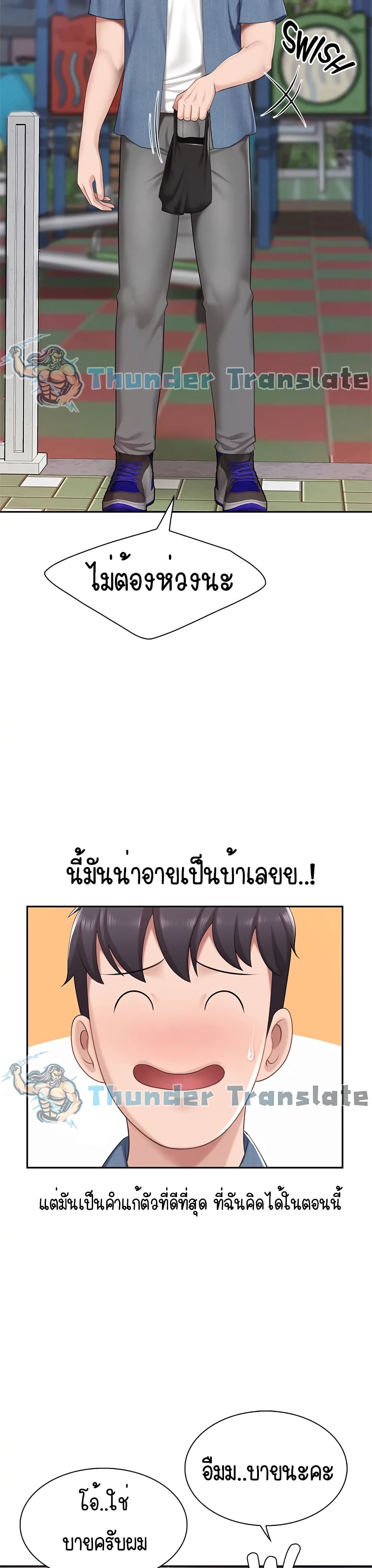 0025.jpg
