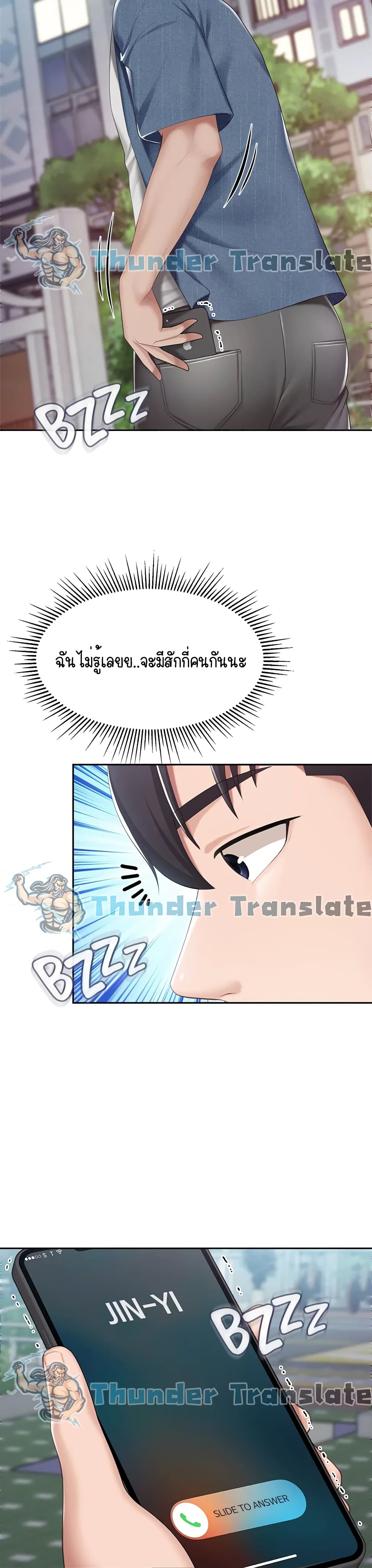 0040.jpg