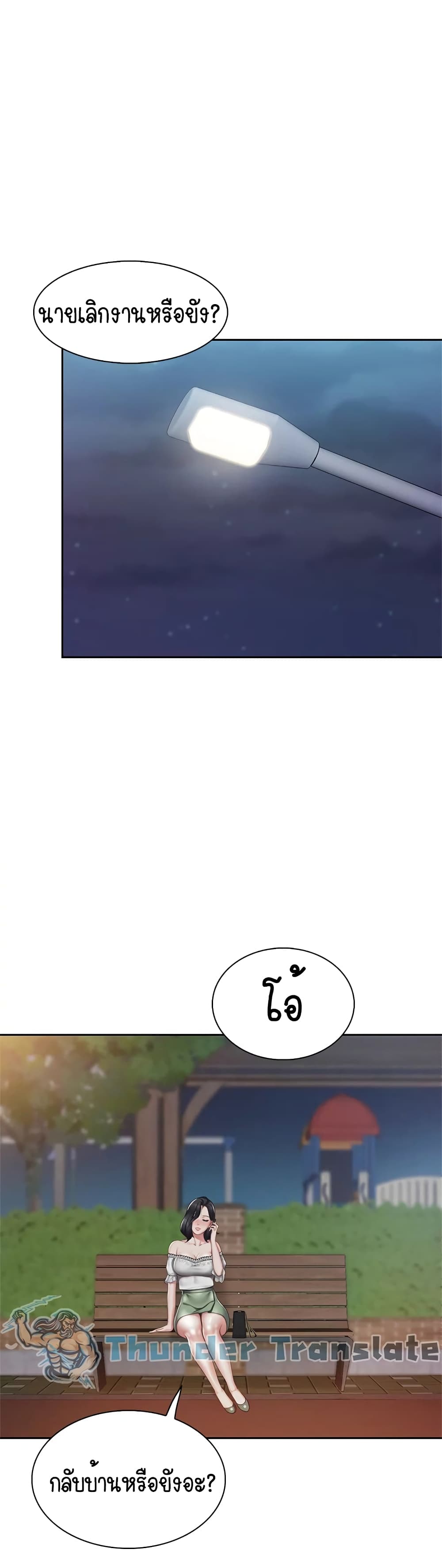 0004.jpg