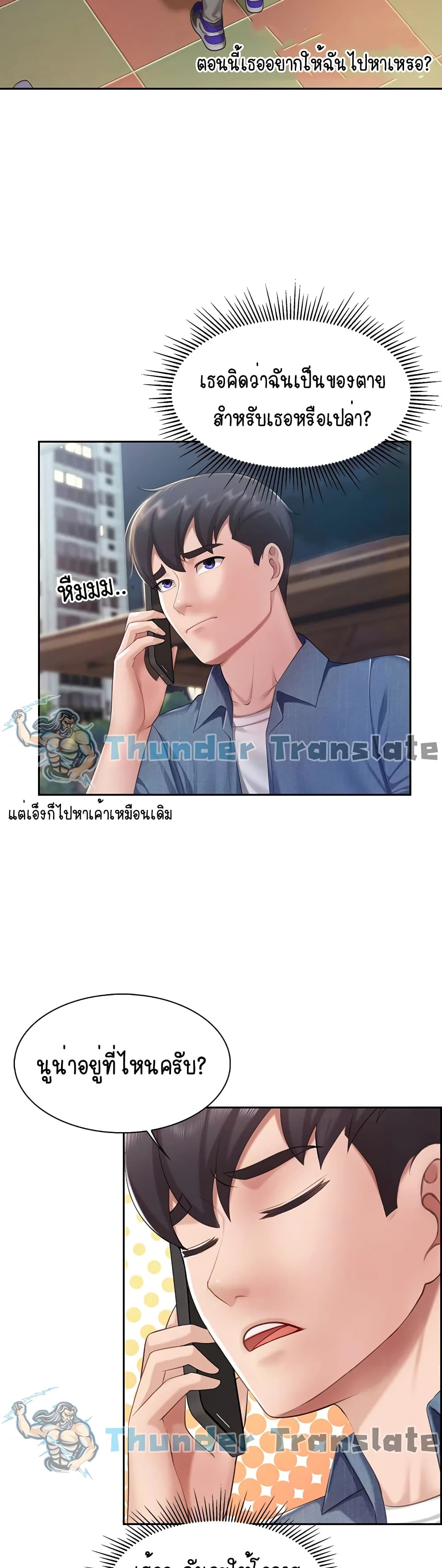 0007.jpg