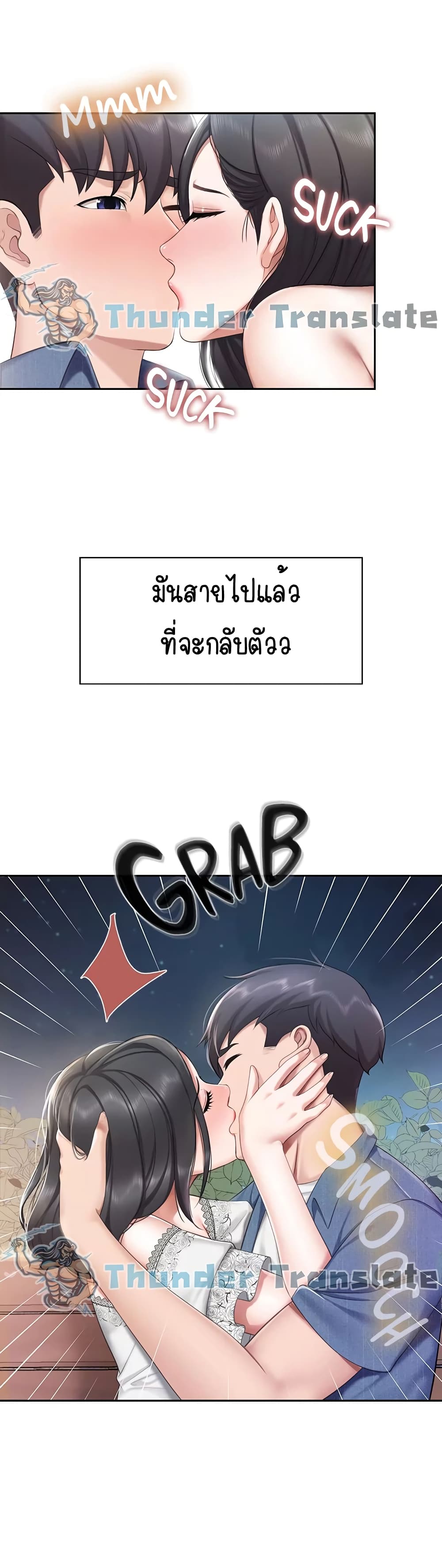 0030.jpg