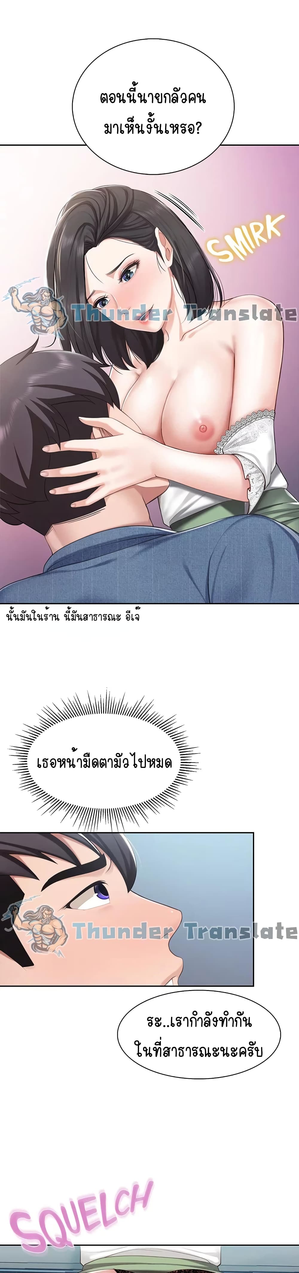 0002.jpg
