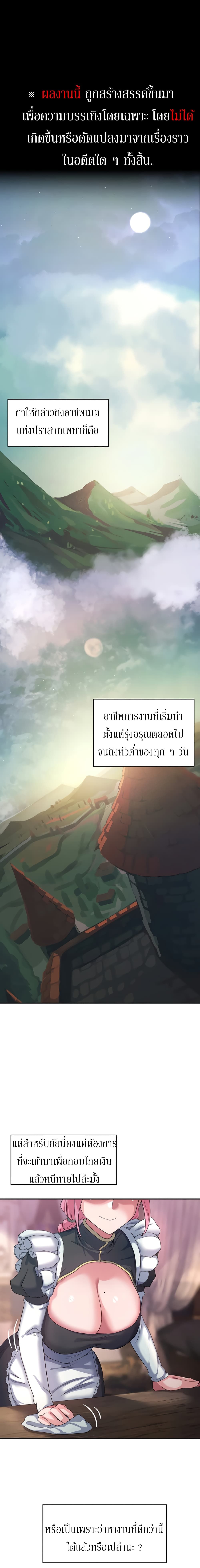 0004.jpg