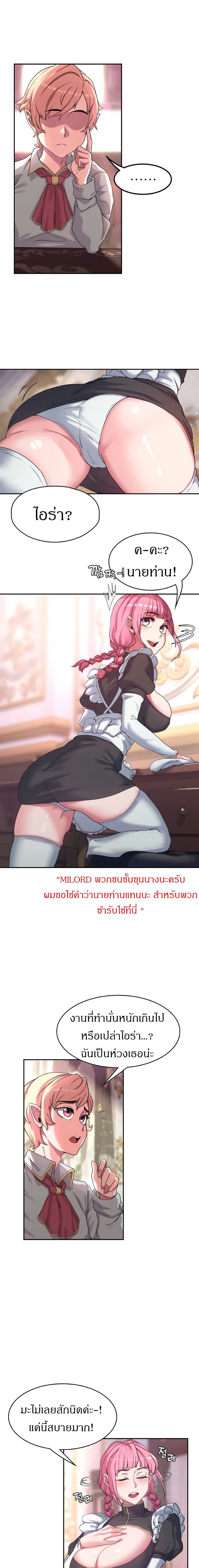 0005.jpg
