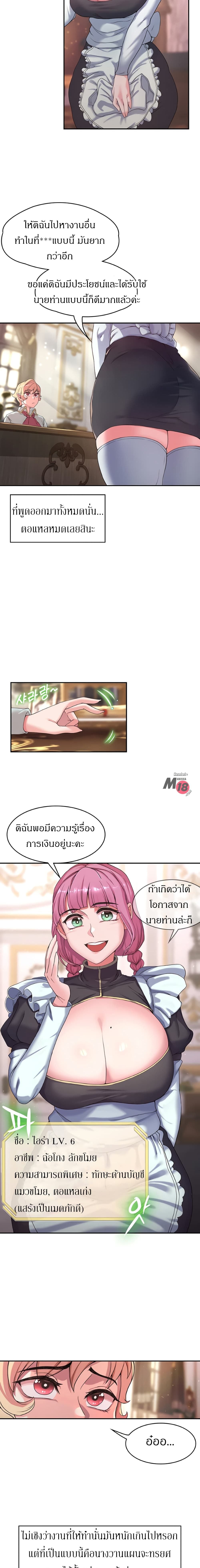 0006.jpg