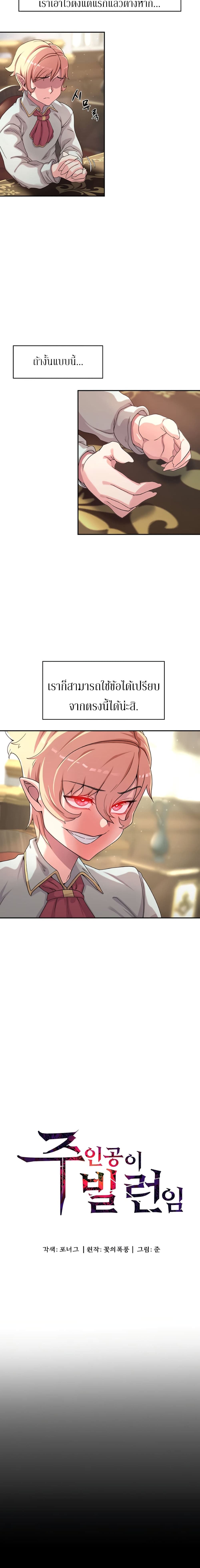 0007.jpg