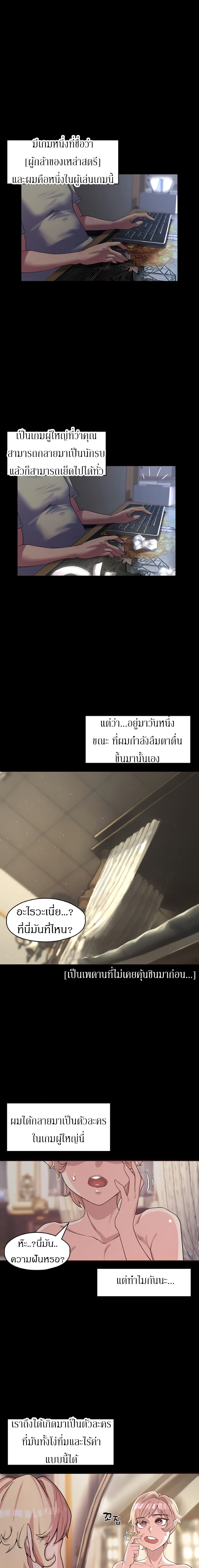 0008.jpg