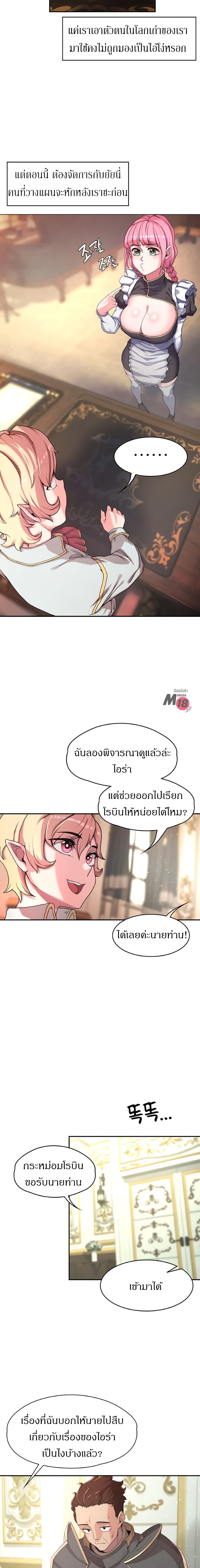 0011.jpg
