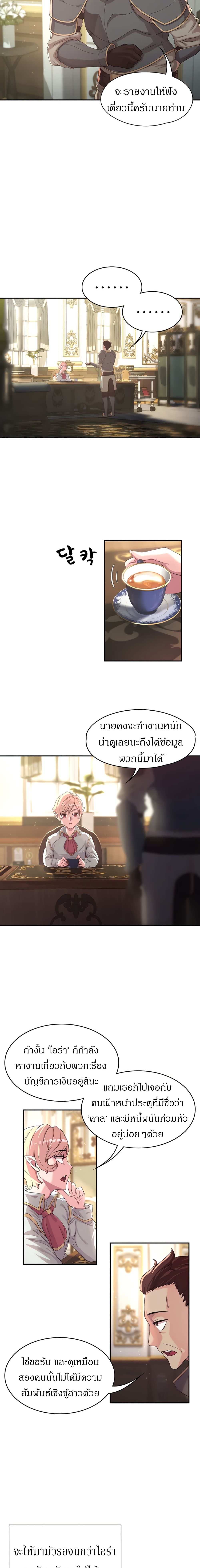 0012.jpg