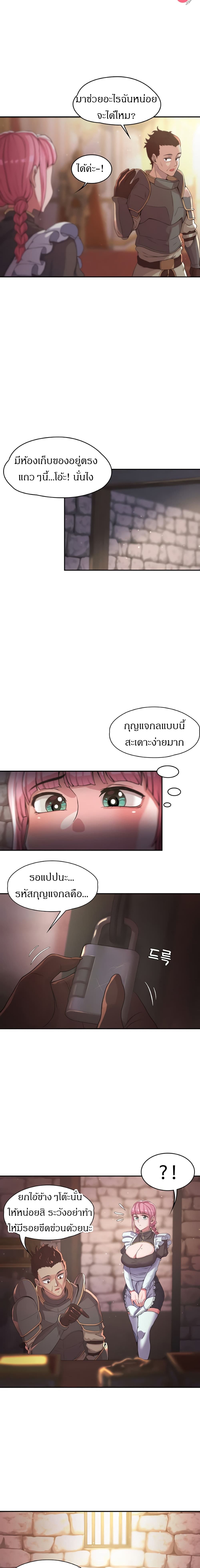 0014.jpg