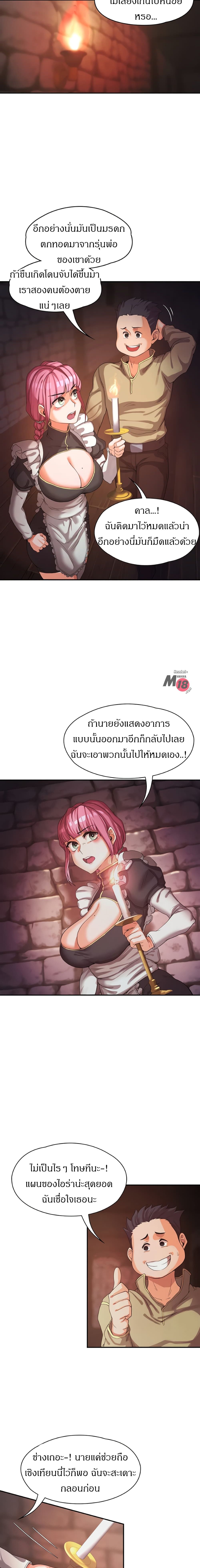 0016.jpg