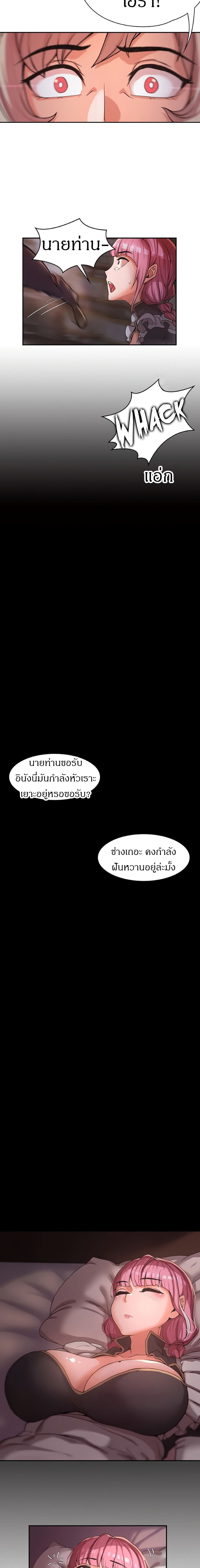 0020.jpg