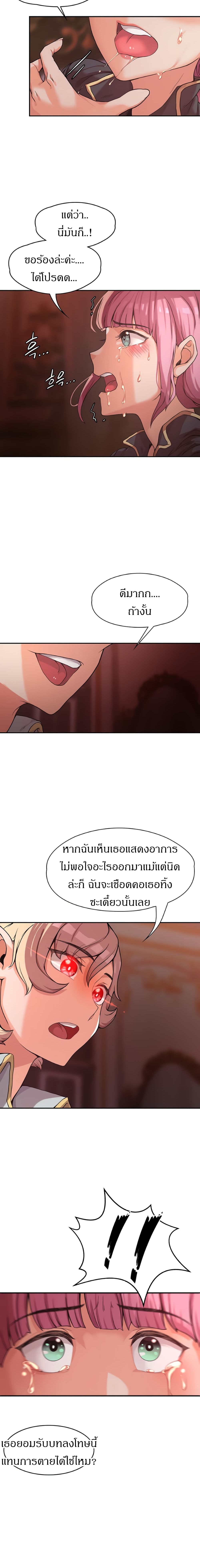 0025.jpg