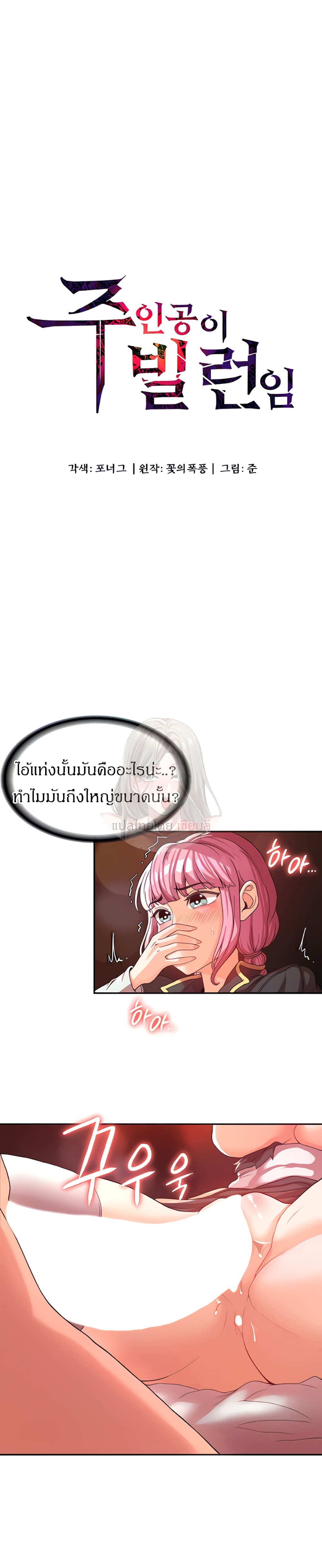 0004.jpg