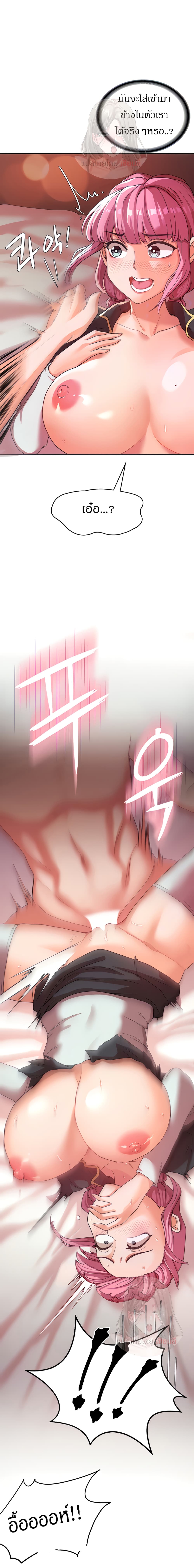 0005.jpg