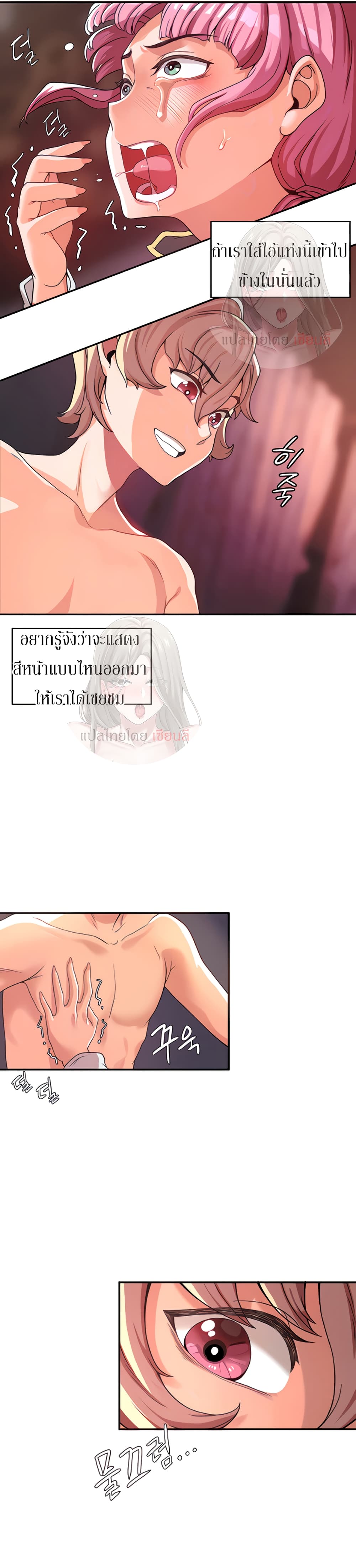 0006.jpg