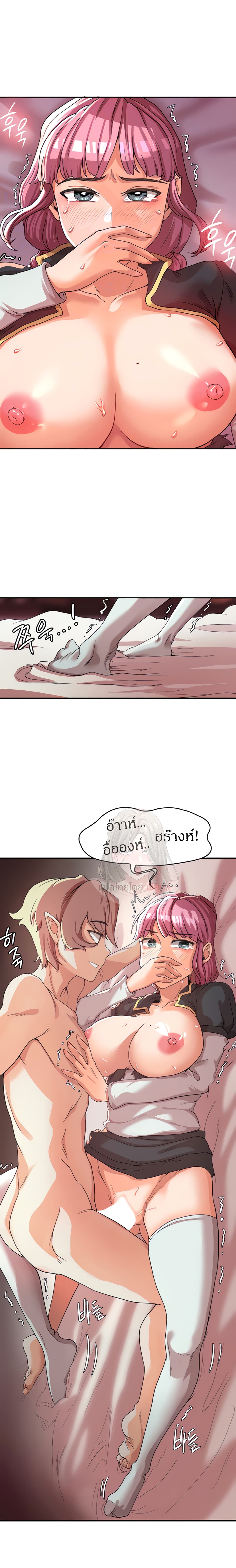 0007.jpg