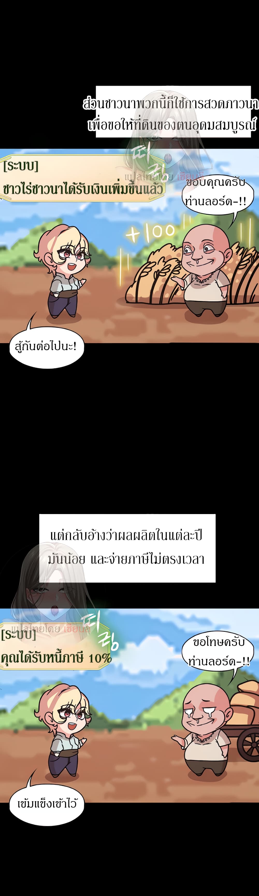 0025.jpg