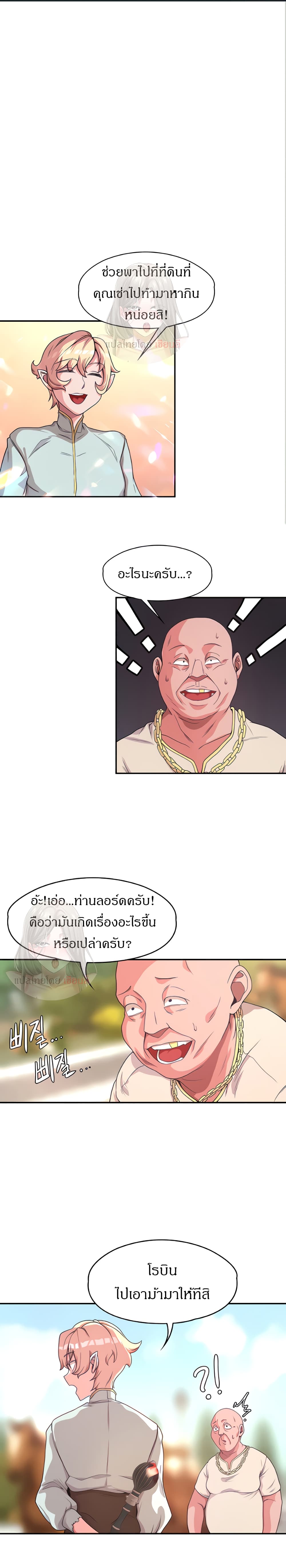0003.jpg