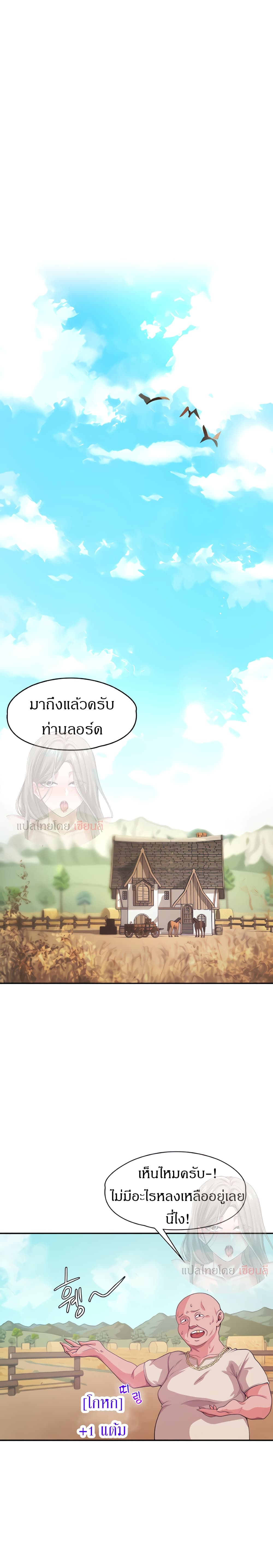 0005.jpg